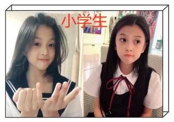 男生和女生叉叉叉软件_: 牵动社会的事务，又有多少人参与其中？